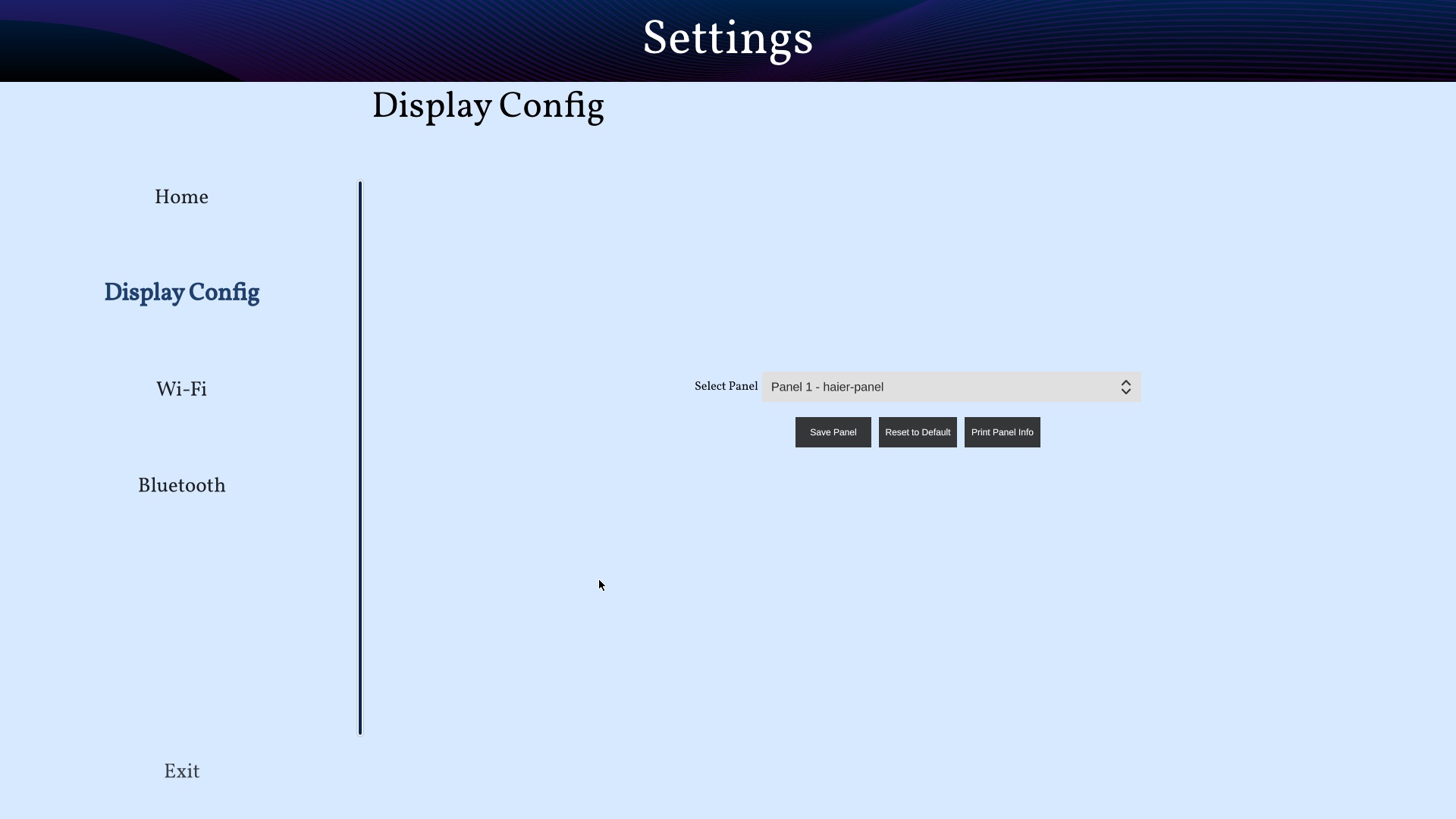 ../_images/settings-display-config.jpg